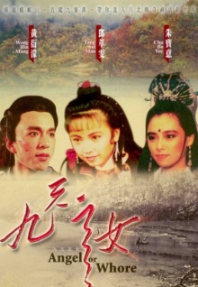 美女直播app下載免費高清在線(xiàn)