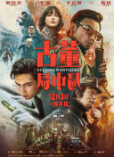 香蕉視頻版app污下載