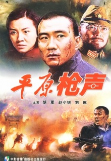 亞洲綜合網(wǎng)香蕉視頻網(wǎng)站