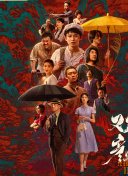 91美女主播在線(xiàn)觀(guān)看視頻在線(xiàn)播放軟件