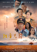 歐美香蕉視頻在線(xiàn)