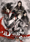 2021最新美女直播app在線(xiàn)TV