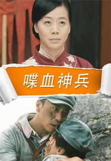 2021最新美女直播app在線(xiàn)TV