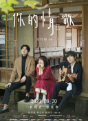 91app香蕉視頻觀(guān)看免費