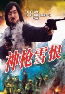 香蕉牛奶視頻觀(guān)看