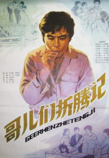 新香蕉視頻官網(wǎng)APP下載