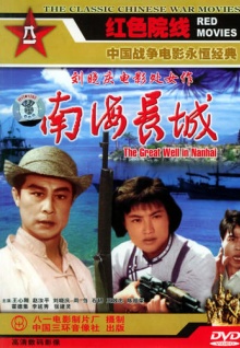 香蕉視頻 黃瓜視頻下載網(wǎng)站