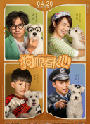 91香蕉視頻破解在線(xiàn)