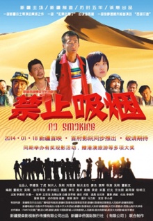 觀(guān)看美女直播官方版APP