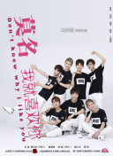 www.youjizz.com香蕉視頻下載入口