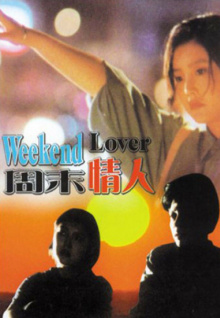 美女在線(xiàn)直播免費視頻TV