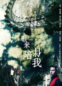 美女在線(xiàn)直播免費視頻TV