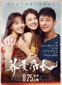 真人抽搐一進(jìn)一出香蕉視頻