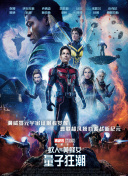 香蕉視頻app在哪可以下載