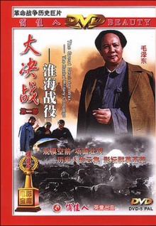 91香蕉視頻下載免費在線(xiàn)