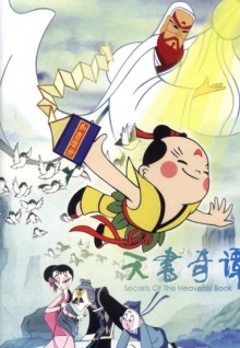 91香蕉視頻下載免費在線(xiàn)