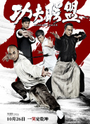 絲襪美腿直播app觀(guān)看TV