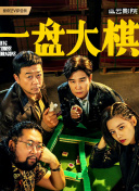 夜色app直播污污最新版