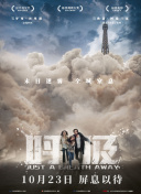 人人揉揉香蕉視頻一區二區三區TV