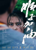 泰國香蕉視頻