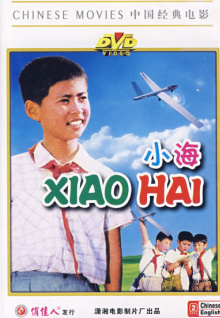 美女直播app蝴蝶高清軟件