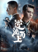 香蕉視頻app旋風(fēng)加速器