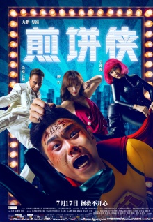 視秀直播app下載官方版觀(guān)看