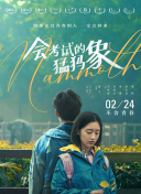 美女直播平臺免費直播APP