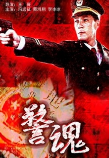 香蕉視頻88tv