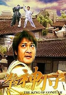 香蕉視頻88tv