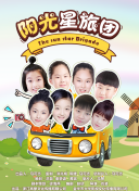 少婦真人直播間視頻TV