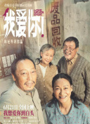 69美女直播app下載視頻觀(guān)看