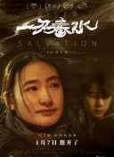 69美女直播app下載視頻觀(guān)看