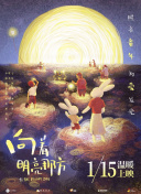 荔枝香蕉視頻在線(xiàn)觀(guān)看在線(xiàn)