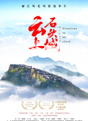 直播間美女視頻在線(xiàn)安卓版TV