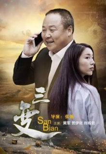 香蕉視頻wwwxxx在線(xiàn)