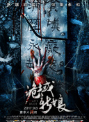 香蕉視頻ios在線(xiàn)看觀(guān)看