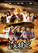 香蕉視頻ios在線(xiàn)看觀(guān)看