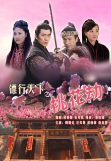 操美女直播app網(wǎng)站全集