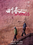 香蕉視頻好吃好玩_官網(wǎng)APP下載