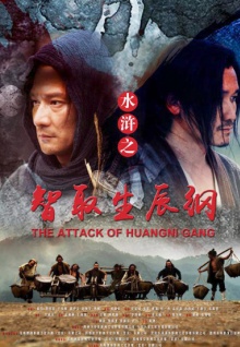 葫蘆娃香蕉視頻觀(guān)看免費