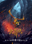 香蕉愛(ài)愛(ài)視頻觀(guān)看免費