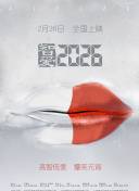 香蕉視頻在線(xiàn)觀(guān)看男男