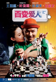 香蕉視頻極速版h5