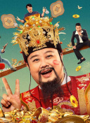 香蕉視頻極速版h5