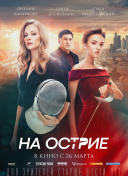 空降直播美女a(chǎn)pp觀(guān)看TV