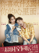 夜秀直播下載app在線(xiàn)TV