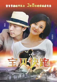 香蕉視頻美女在線(xiàn)觀(guān)看