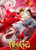 久草人妻精品香蕉視頻高清