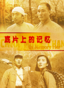 伴娘跪著(zhù)吃香蕉視頻